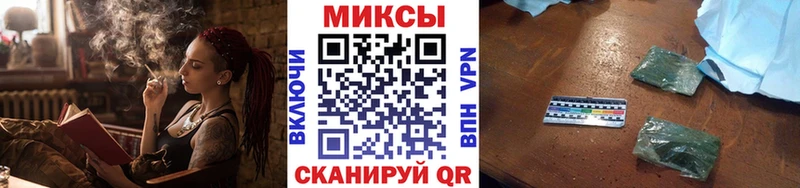 Бутират BDO 33% Купить закладки Новый Оскол