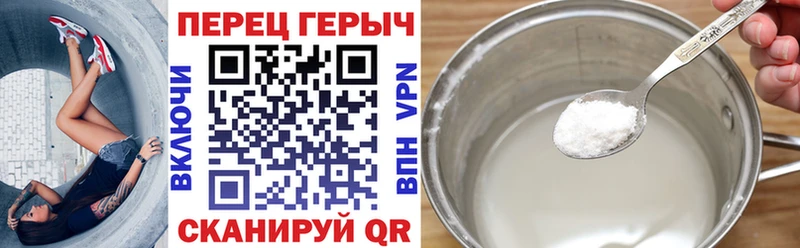 ГЕРОИН Афган Купить Новый Оскол