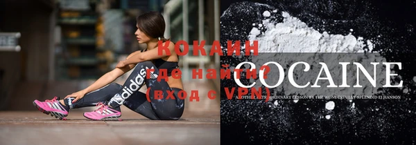 Альфа ПВП Майский