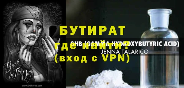 СК Магас