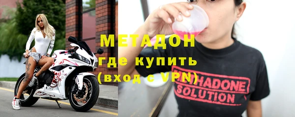 СК Магас