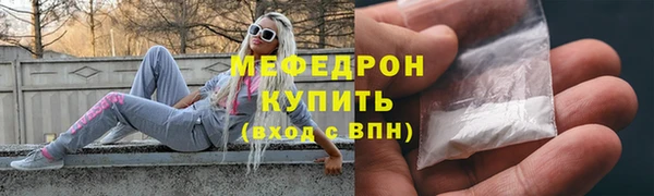 Альфа ПВП Майский