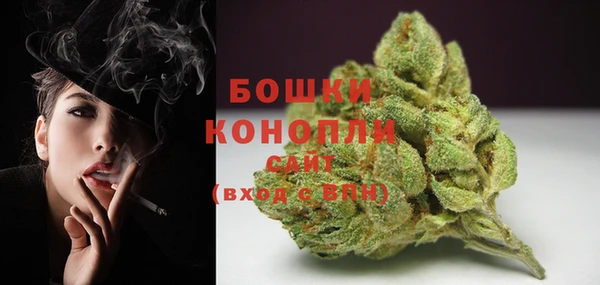 каннабис Магадан