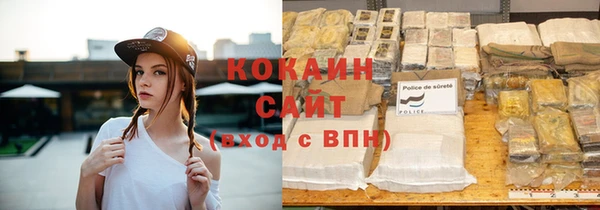 Альфа ПВП Майский