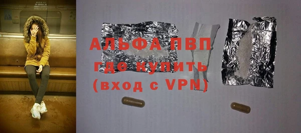 каннабис Магадан