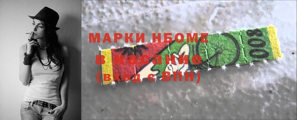 СК Магас