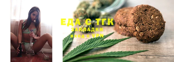 СК Магас