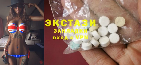 каннабис Магадан