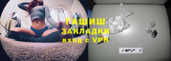 СК Магас