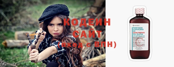 эйфоретик Медногорск