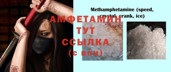каннабис Магадан