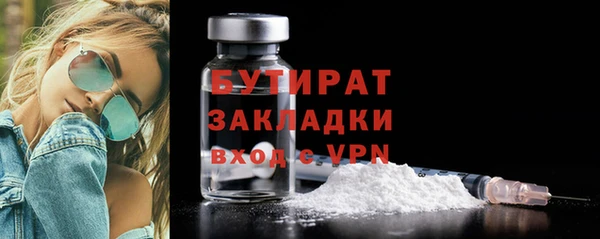 не бодяженный Медвежьегорск