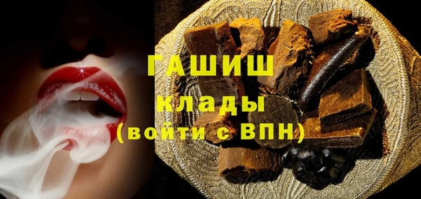 каннабис Магадан