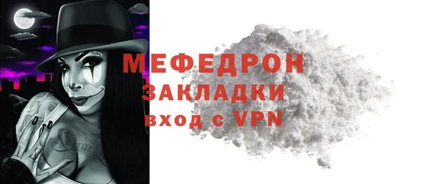 СК Магас