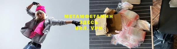 СК Магас