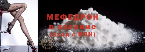 СК Магас