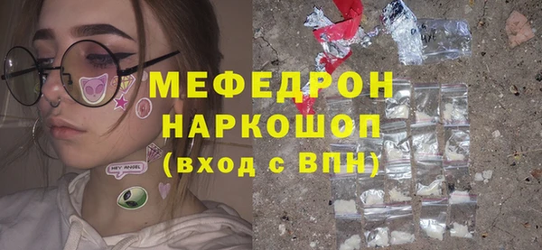 каннабис Магадан