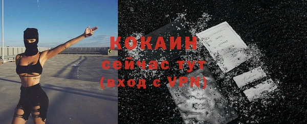 Альфа ПВП Майский