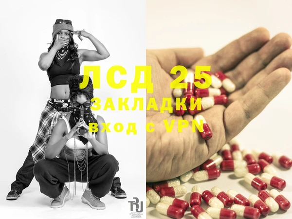 Альфа ПВП Майский