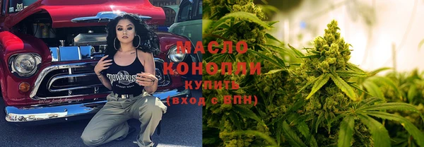 Альфа ПВП Майский