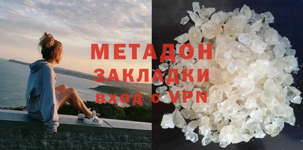 СК Магас