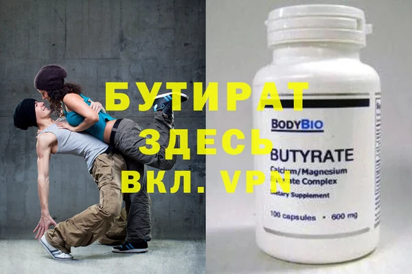каннабис Магадан