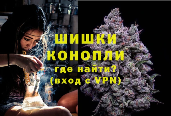 каннабис Магадан