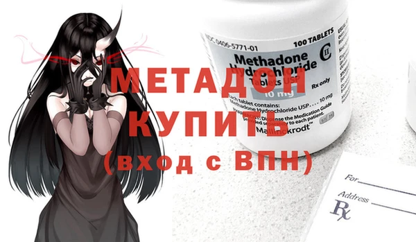 Альфа ПВП Майский
