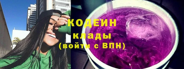 каннабис Магадан