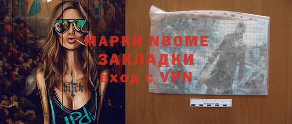 Альфа ПВП Майский