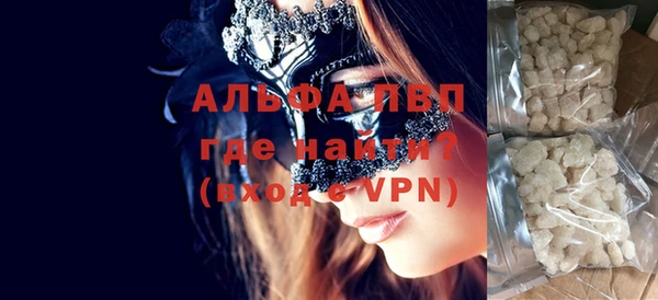 каннабис Магадан