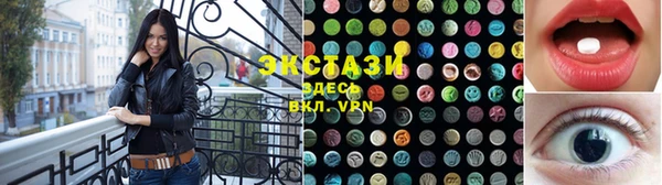 бошки Мегион
